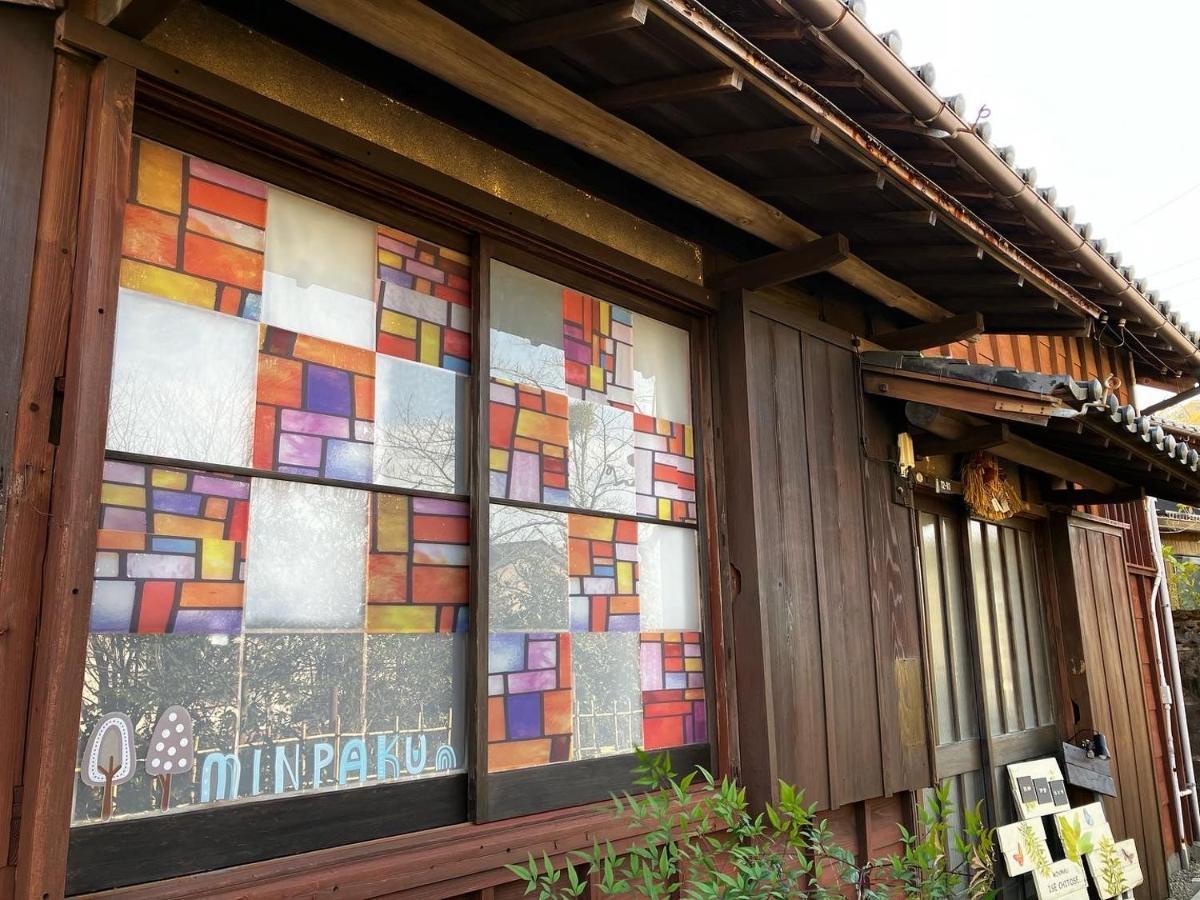 Chitose *