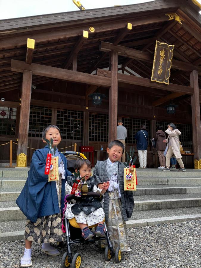 Gasthof Chitose Ise